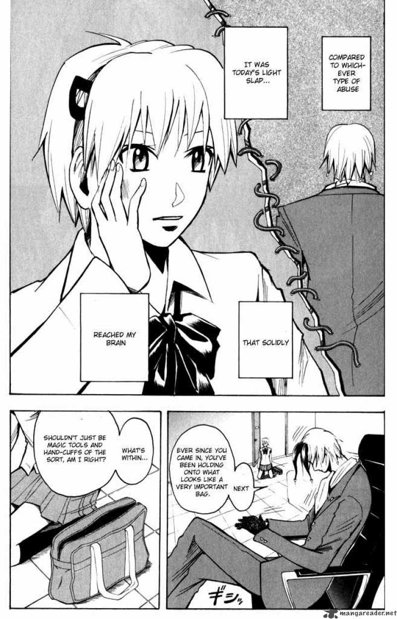 Majin Tantei Nougami Neuro 187 14