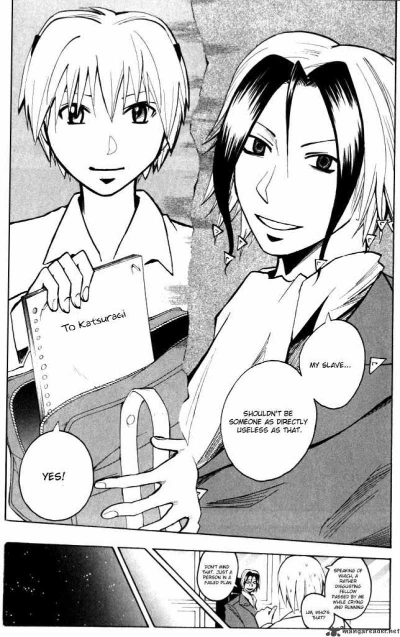 Majin Tantei Nougami Neuro 187 15
