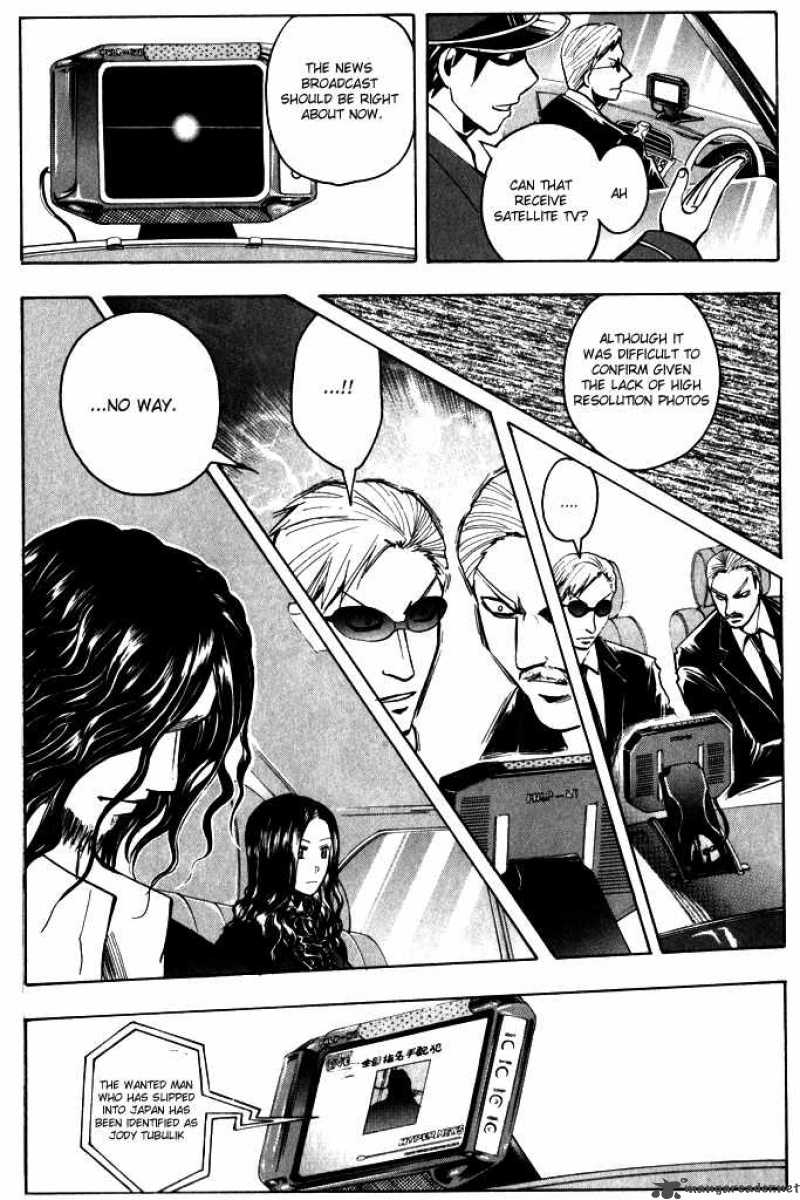 Majin Tantei Nougami Neuro 187 17