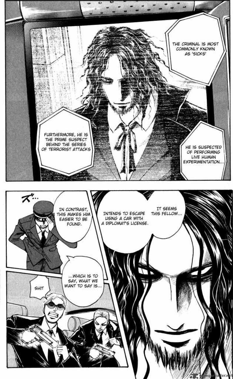 Majin Tantei Nougami Neuro 187 18