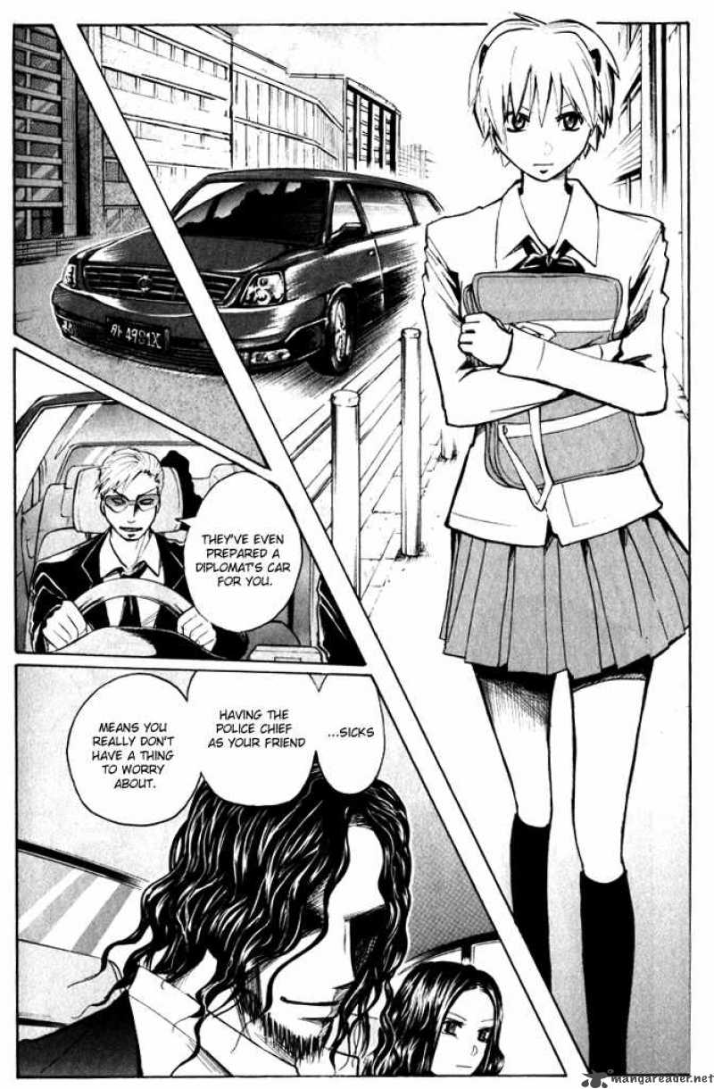Majin Tantei Nougami Neuro 187 2