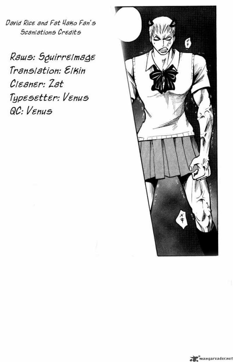 Majin Tantei Nougami Neuro 187 20