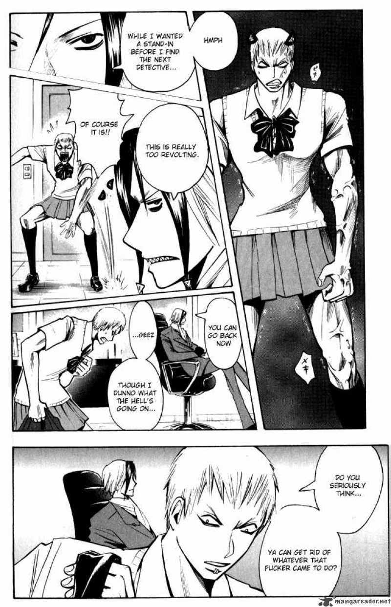 Majin Tantei Nougami Neuro 187 4