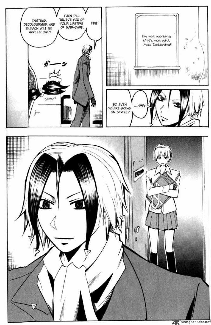 Majin Tantei Nougami Neuro 187 6