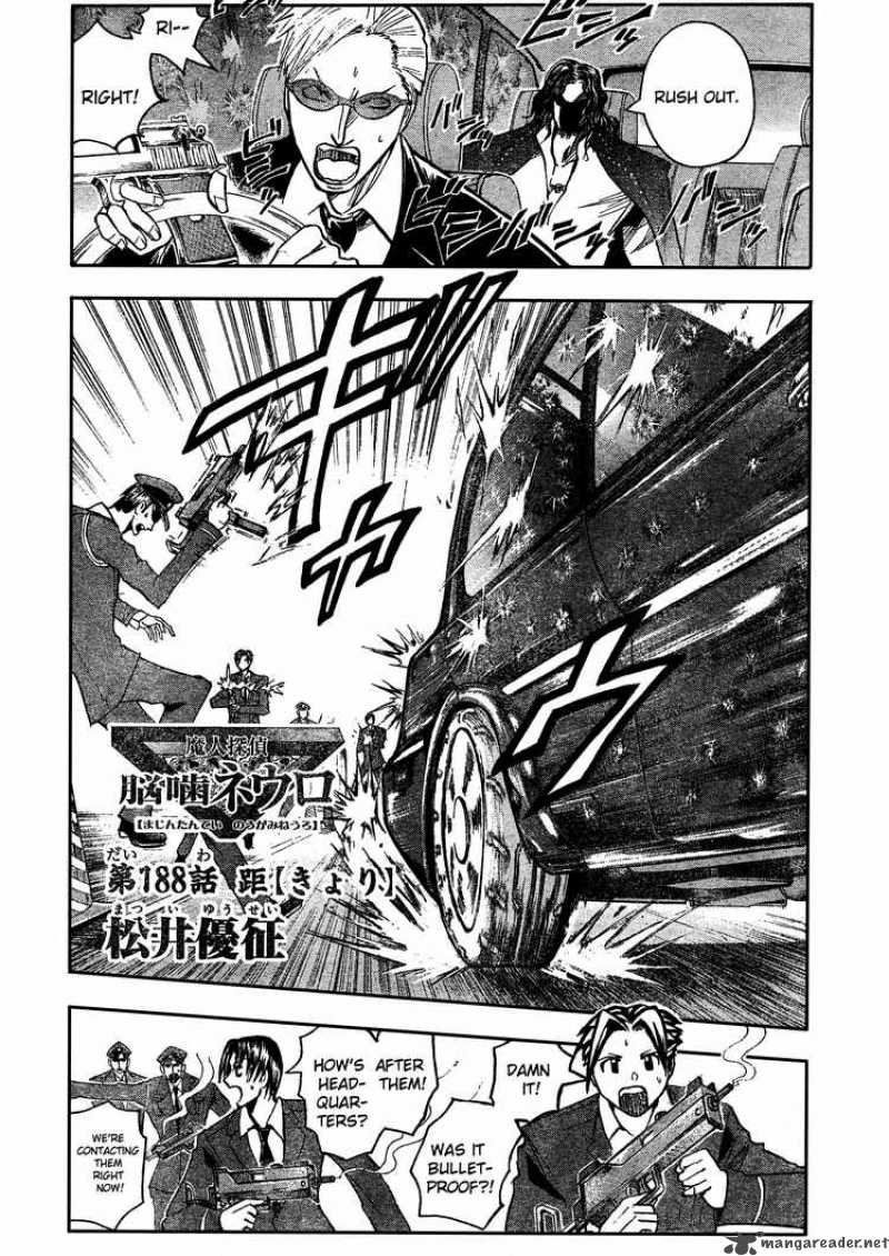 Majin Tantei Nougami Neuro 188 1