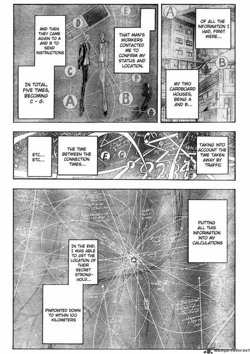 Majin Tantei Nougami Neuro 188 16