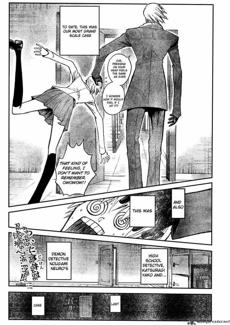 Majin Tantei Nougami Neuro 188 19