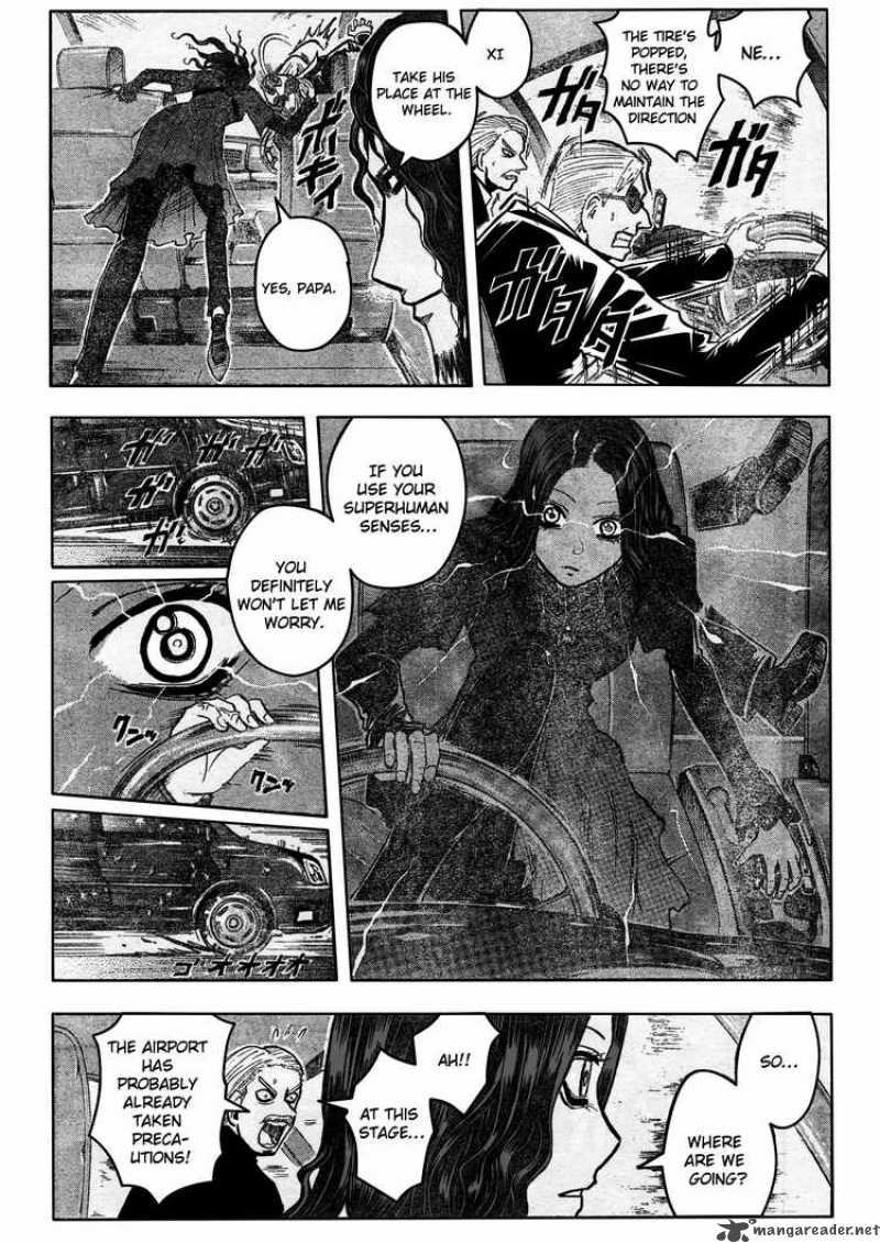 Majin Tantei Nougami Neuro 188 2