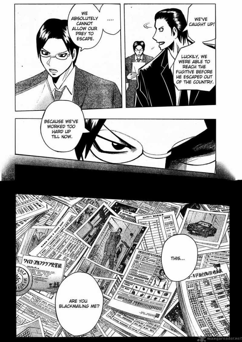 Majin Tantei Nougami Neuro 188 4