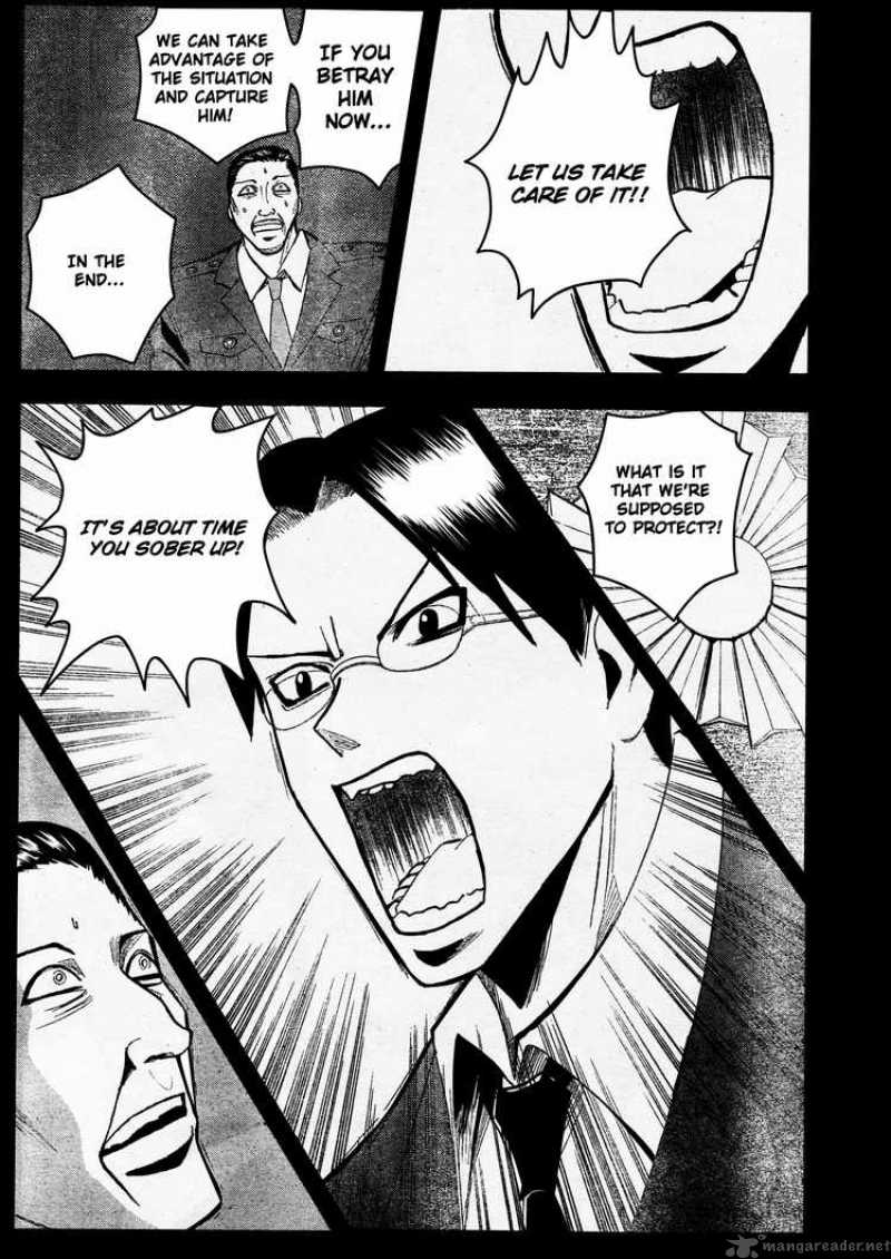 Majin Tantei Nougami Neuro 188 7