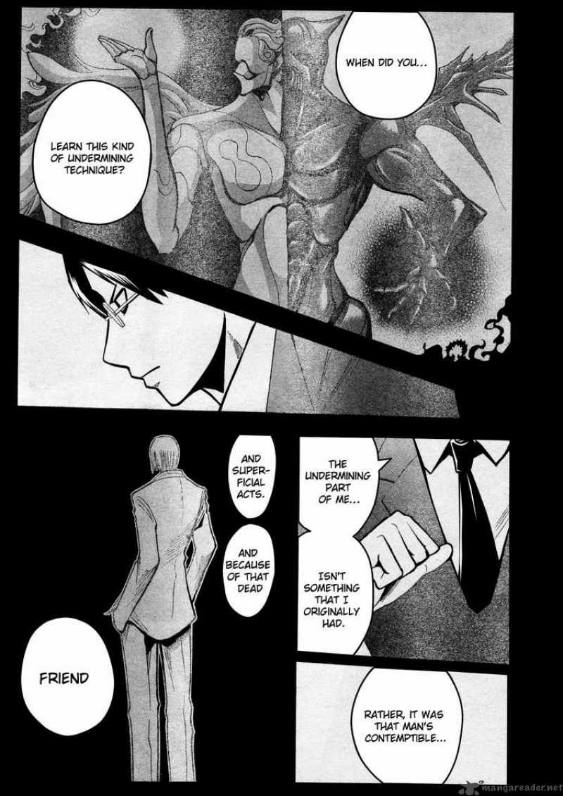 Majin Tantei Nougami Neuro 188 9