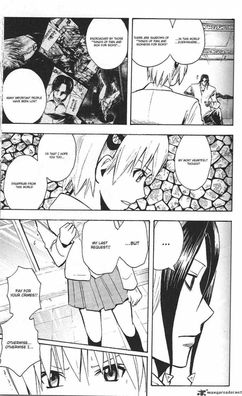 Majin Tantei Nougami Neuro 189 11