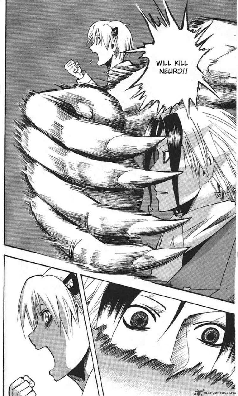 Majin Tantei Nougami Neuro 189 12