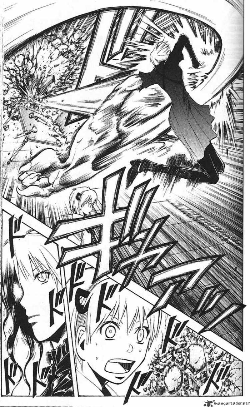 Majin Tantei Nougami Neuro 189 13