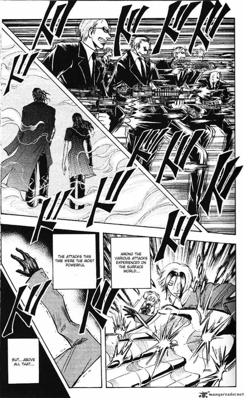 Majin Tantei Nougami Neuro 189 15