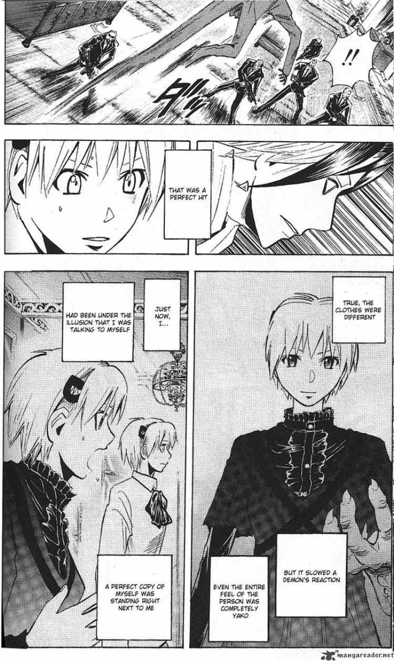 Majin Tantei Nougami Neuro 189 16