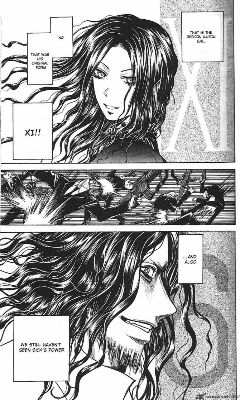 Majin Tantei Nougami Neuro 189 17