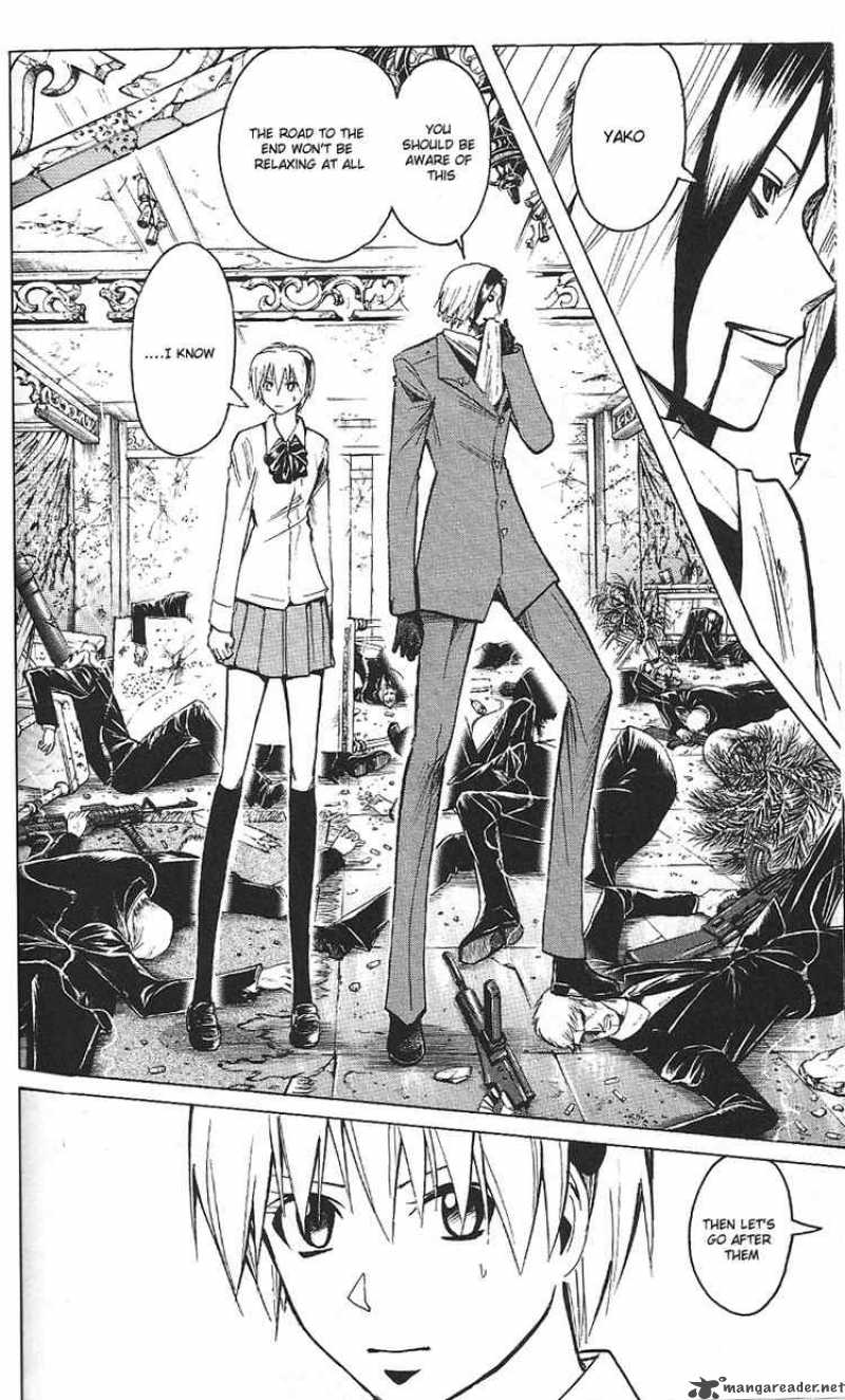 Majin Tantei Nougami Neuro 189 18