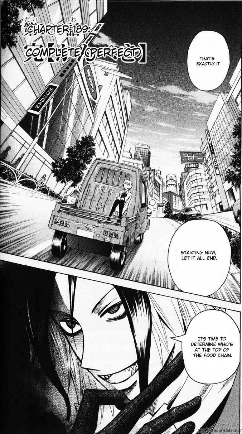 Majin Tantei Nougami Neuro 189 2