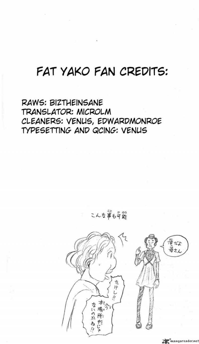 Majin Tantei Nougami Neuro 189 20