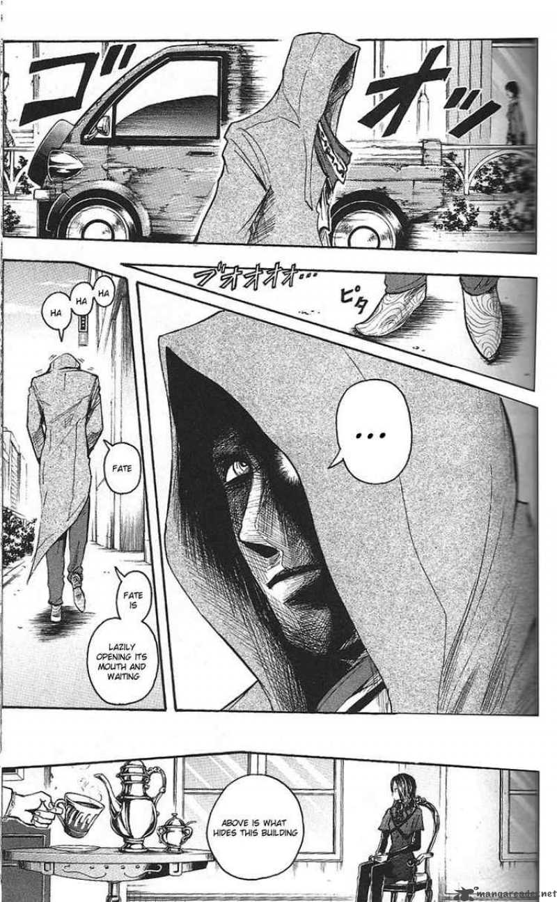 Majin Tantei Nougami Neuro 189 3