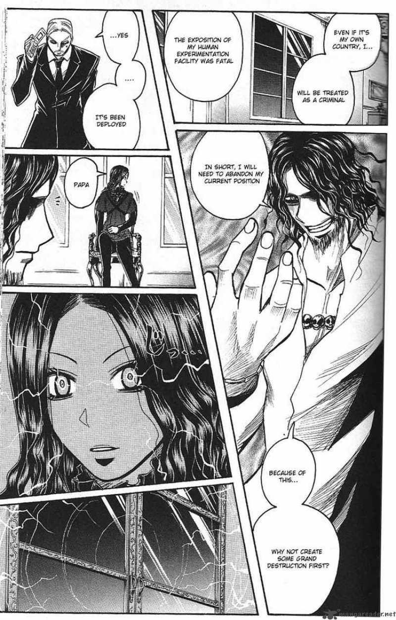 Majin Tantei Nougami Neuro 189 5