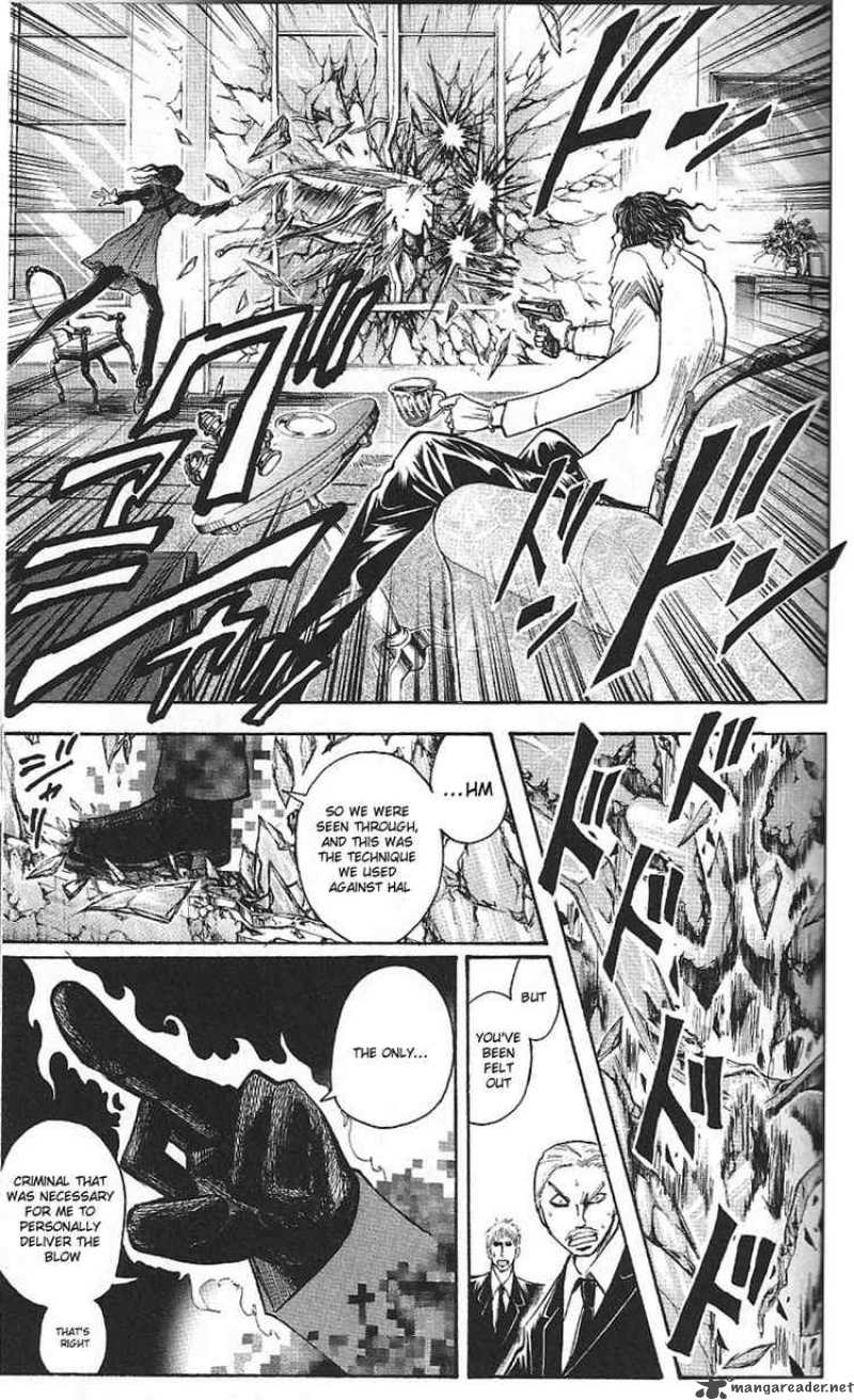 Majin Tantei Nougami Neuro 189 7