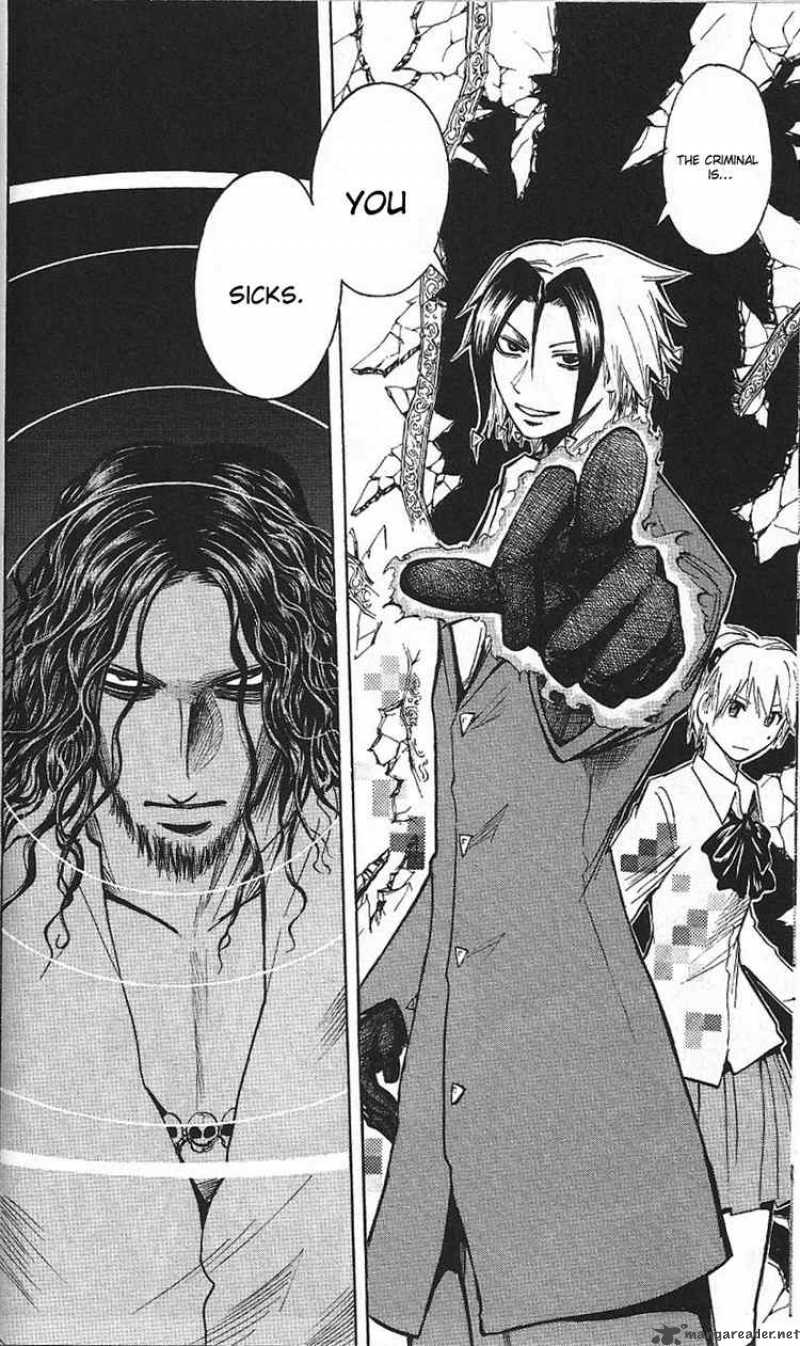 Majin Tantei Nougami Neuro 189 8