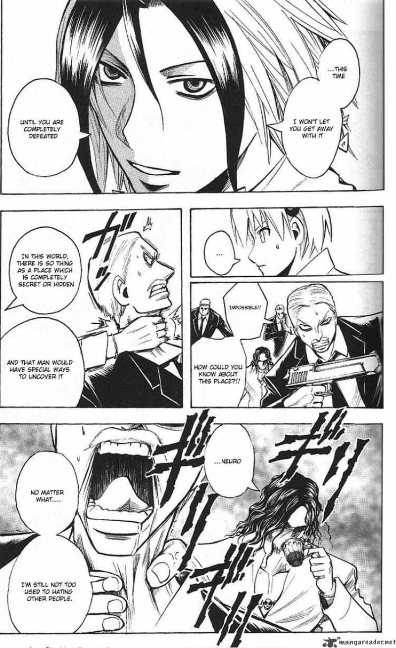Majin Tantei Nougami Neuro 189 9