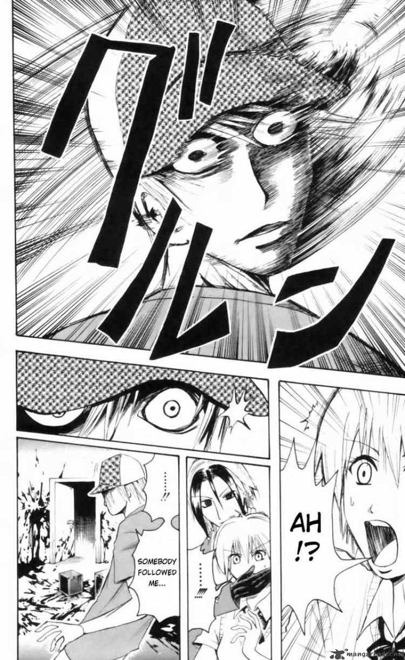Majin Tantei Nougami Neuro 19 12