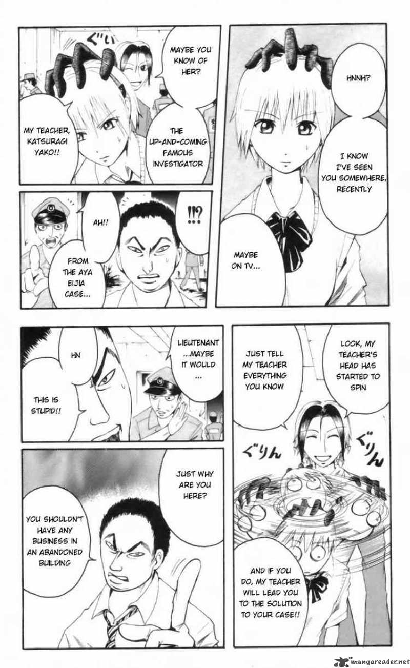Majin Tantei Nougami Neuro 19 17