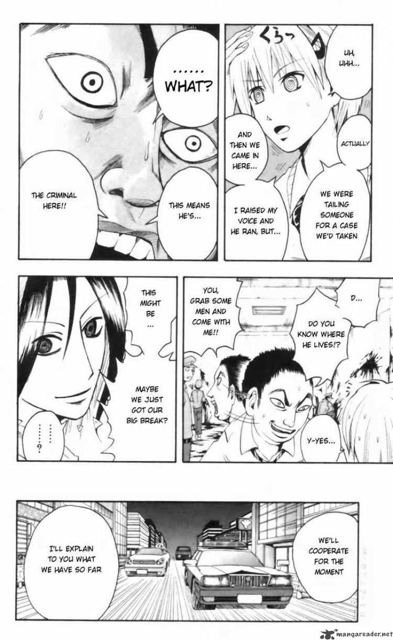 Majin Tantei Nougami Neuro 19 18