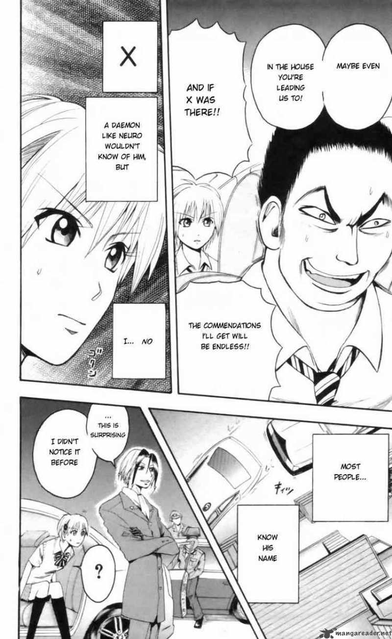Majin Tantei Nougami Neuro 19 20