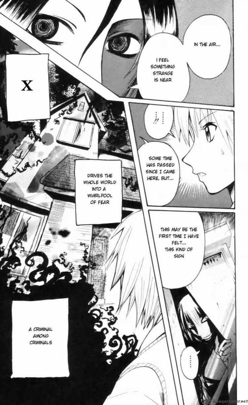 Majin Tantei Nougami Neuro 19 21