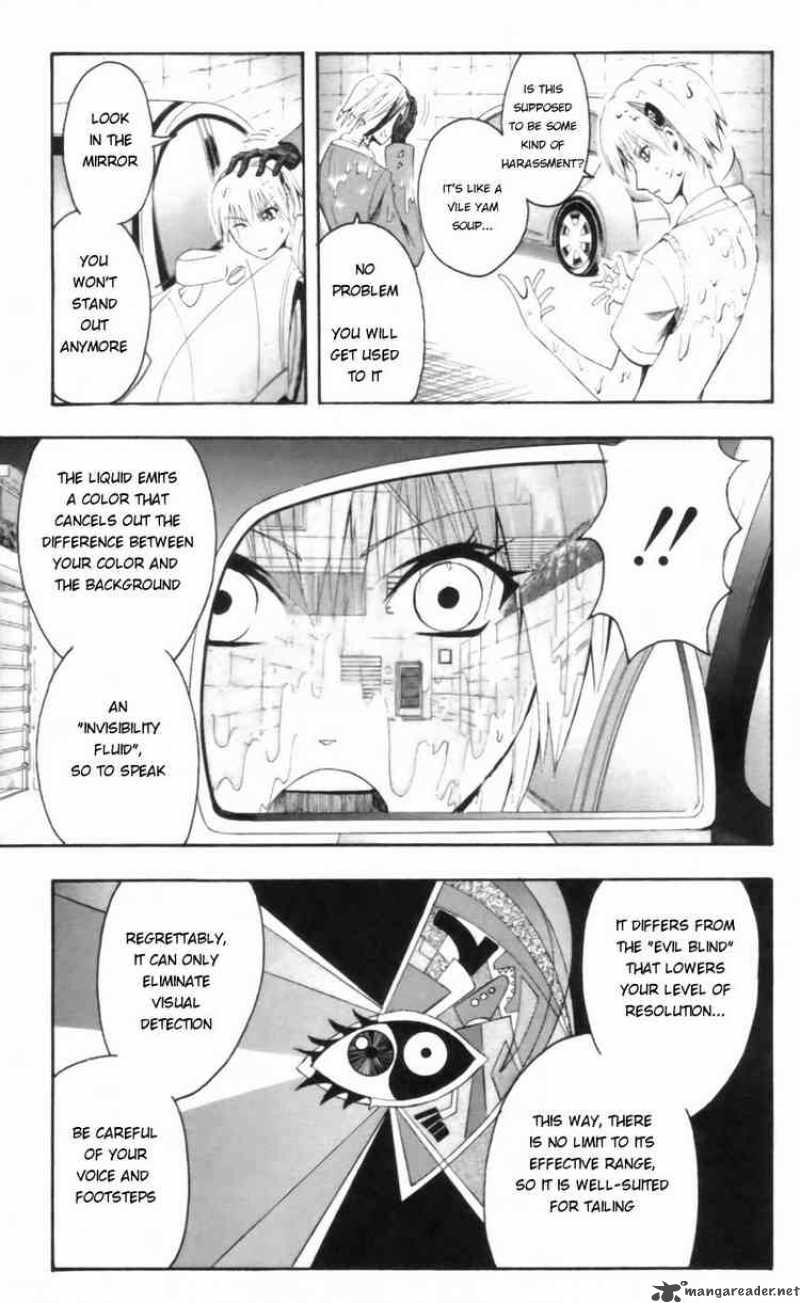 Majin Tantei Nougami Neuro 19 5