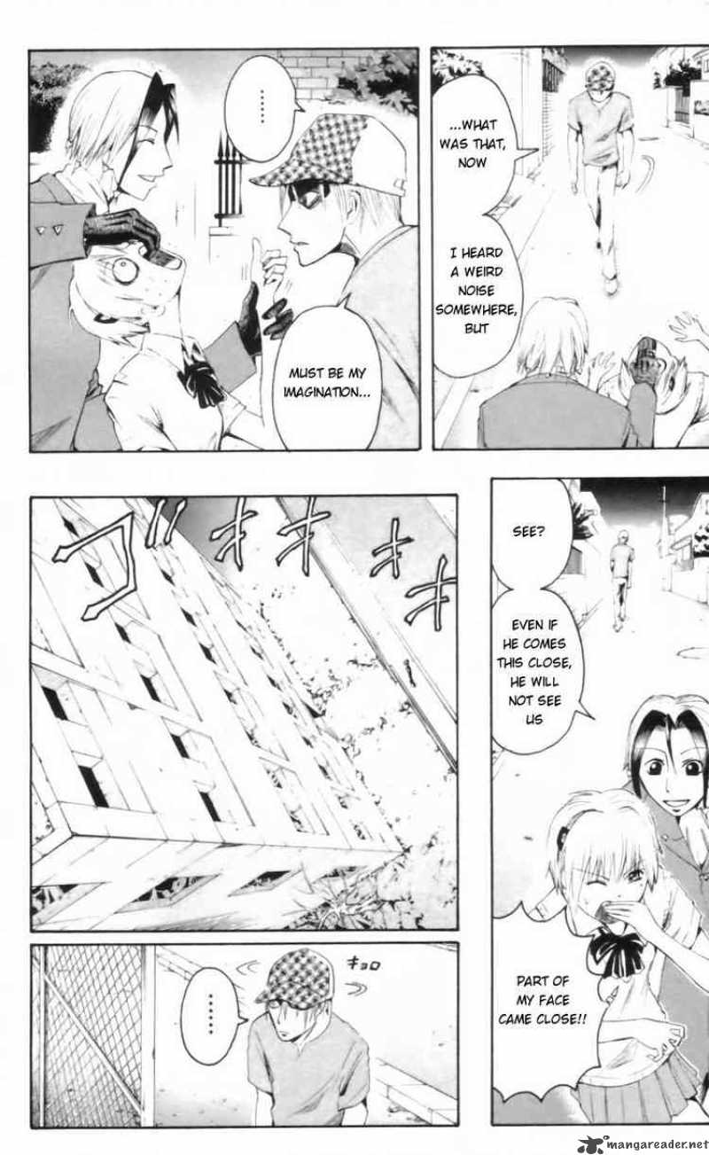 Majin Tantei Nougami Neuro 19 8