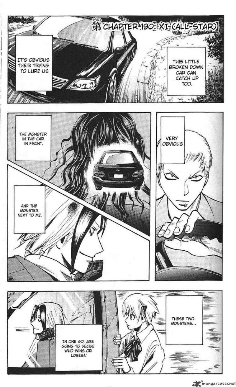 Majin Tantei Nougami Neuro 190 1
