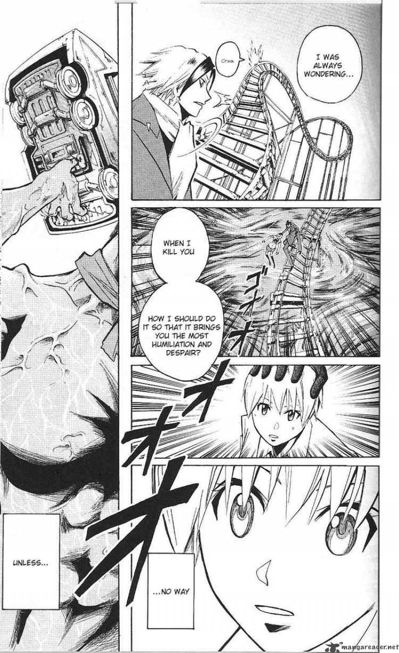 Majin Tantei Nougami Neuro 190 11
