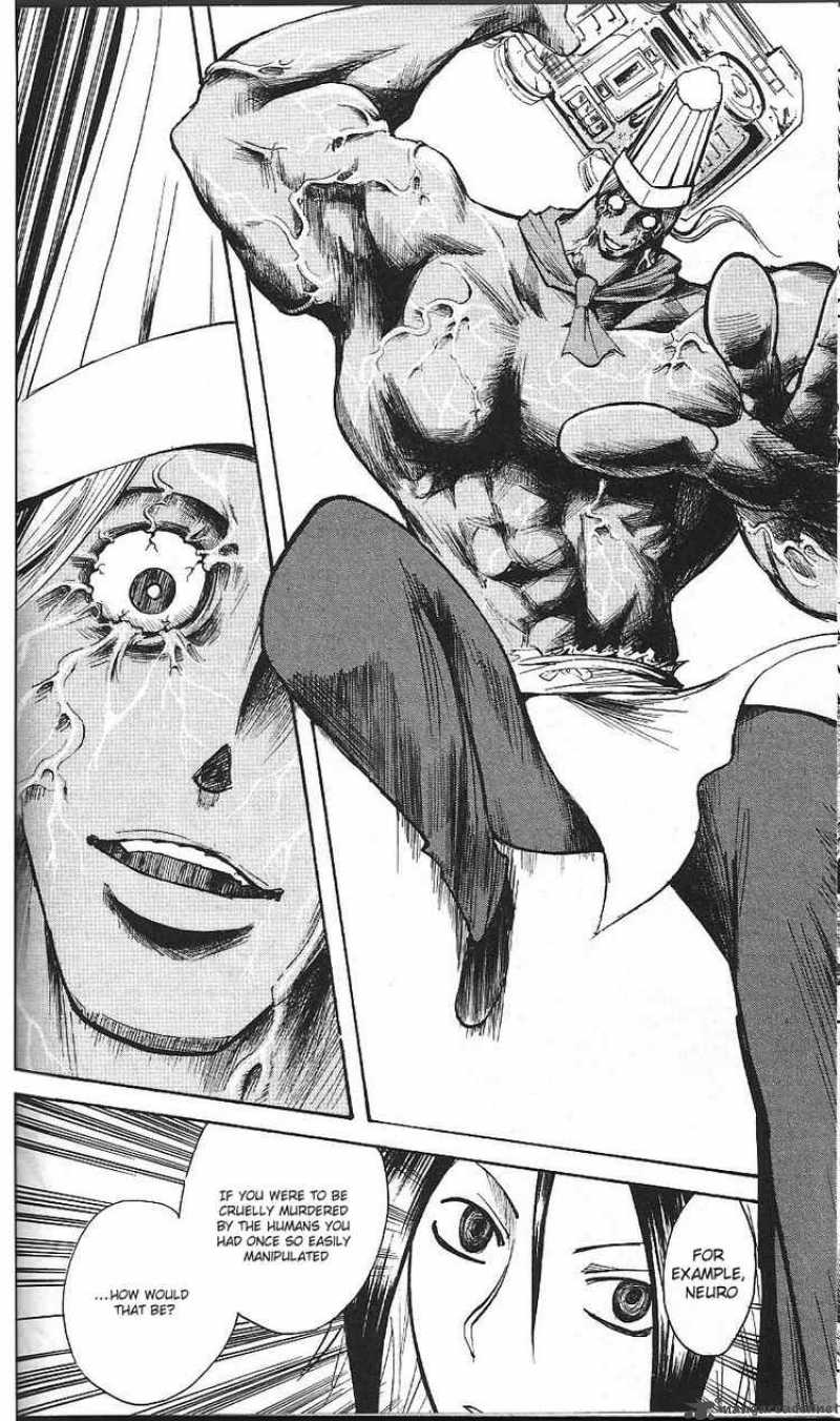Majin Tantei Nougami Neuro 190 12
