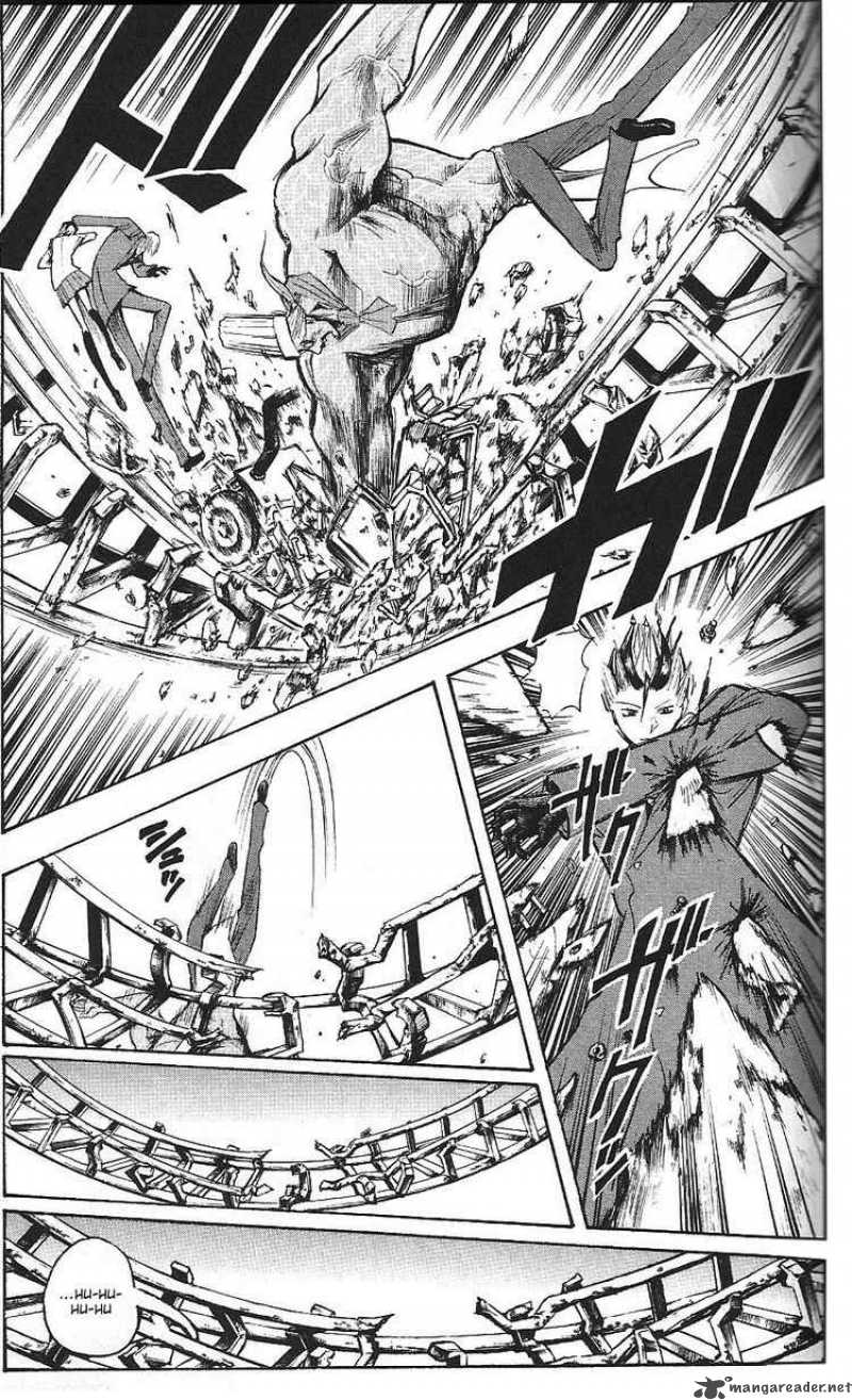 Majin Tantei Nougami Neuro 190 13