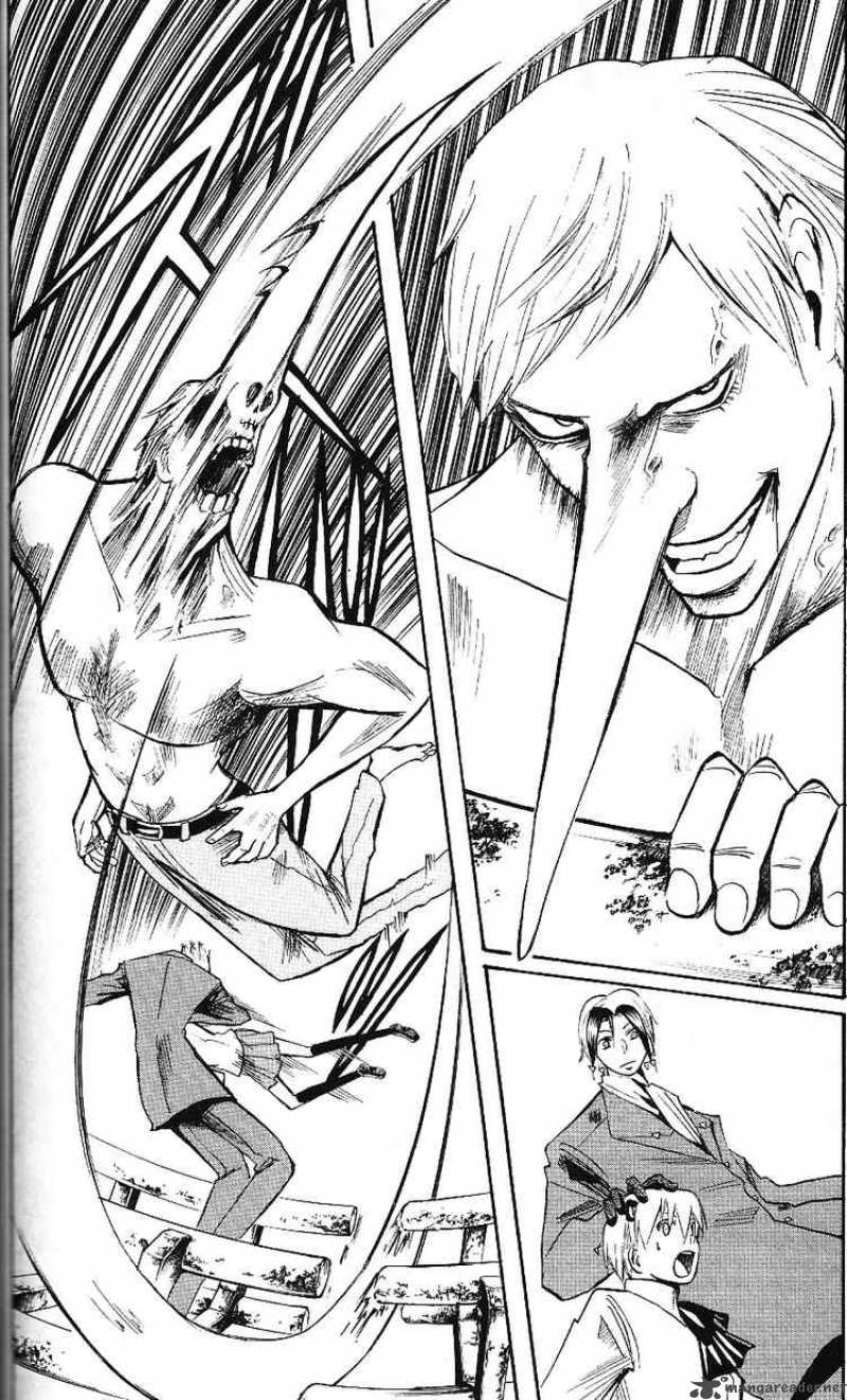 Majin Tantei Nougami Neuro 190 14