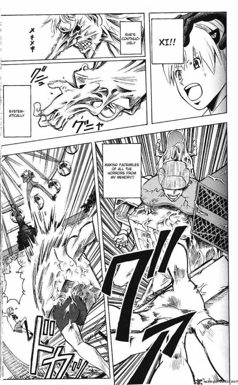 Majin Tantei Nougami Neuro 190 15