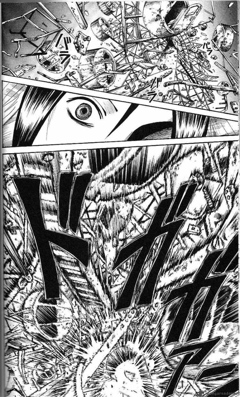 Majin Tantei Nougami Neuro 190 17