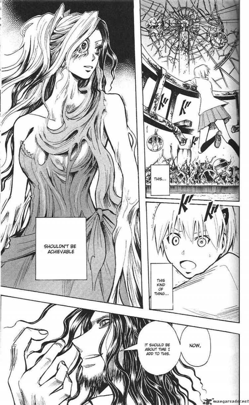 Majin Tantei Nougami Neuro 190 18