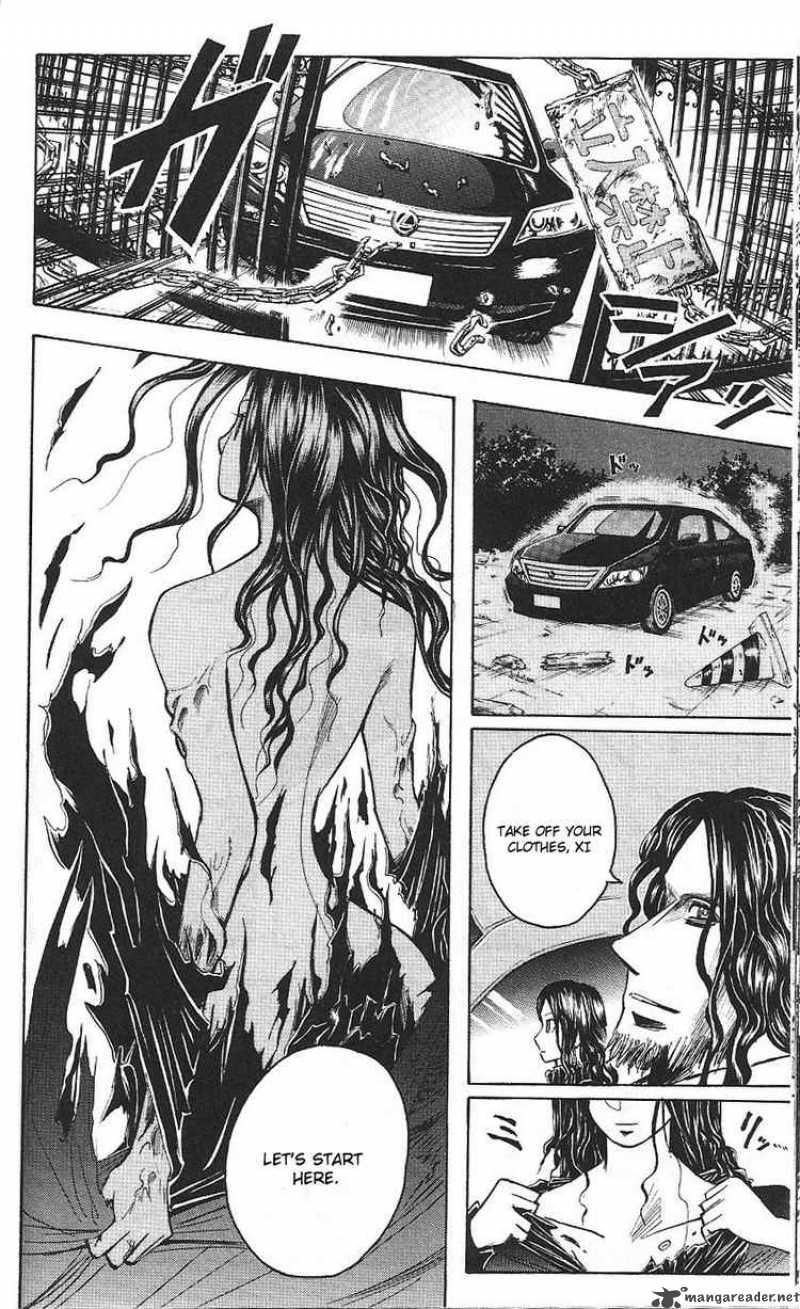 Majin Tantei Nougami Neuro 190 2
