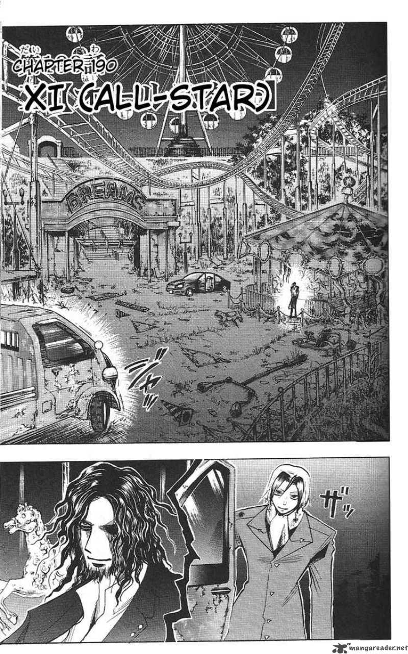 Majin Tantei Nougami Neuro 190 3