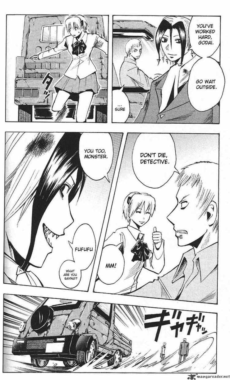 Majin Tantei Nougami Neuro 190 4