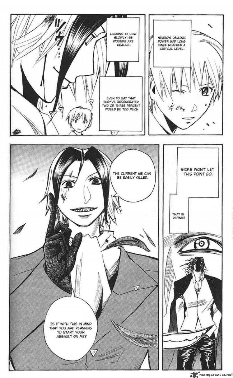 Majin Tantei Nougami Neuro 190 6
