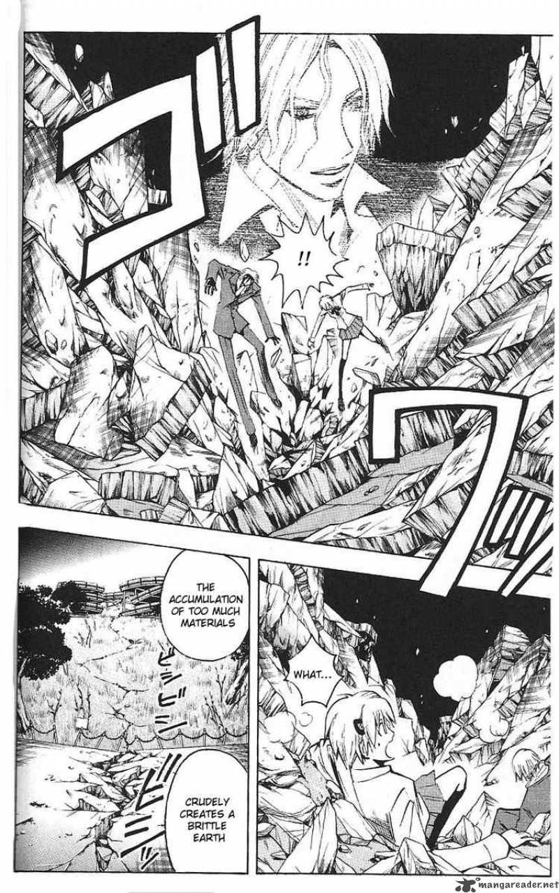Majin Tantei Nougami Neuro 190 8