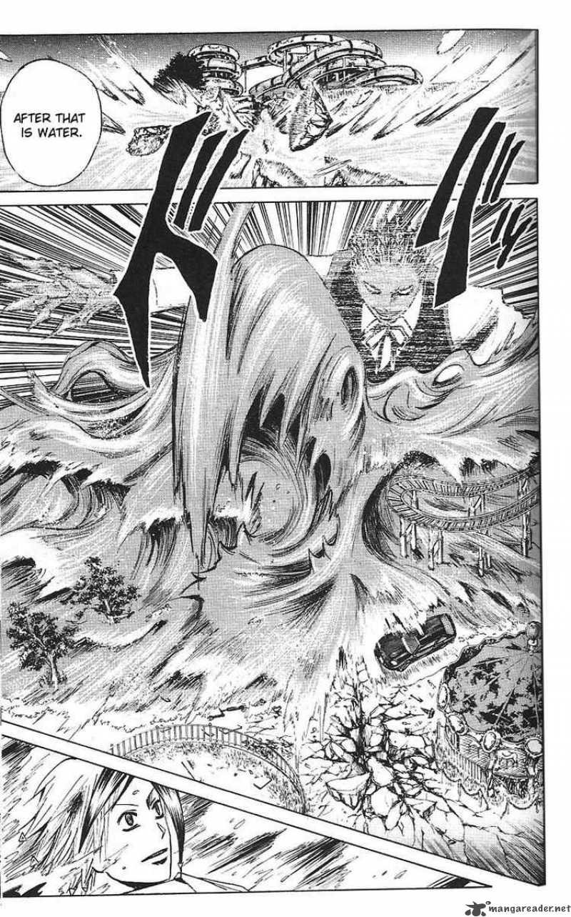 Majin Tantei Nougami Neuro 190 9